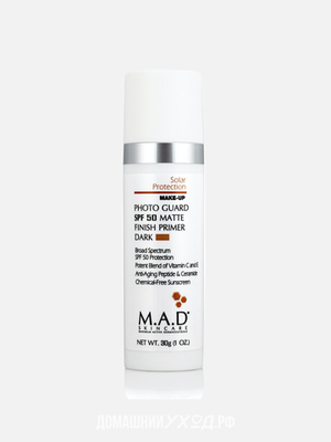 Матирующий крем-праймер с защитой Solar Protection Photo Guard SPF 50 Matte Finish Primer, Dark, M.A.D Skincare, 30 гр