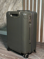 Чемодан Rimowa