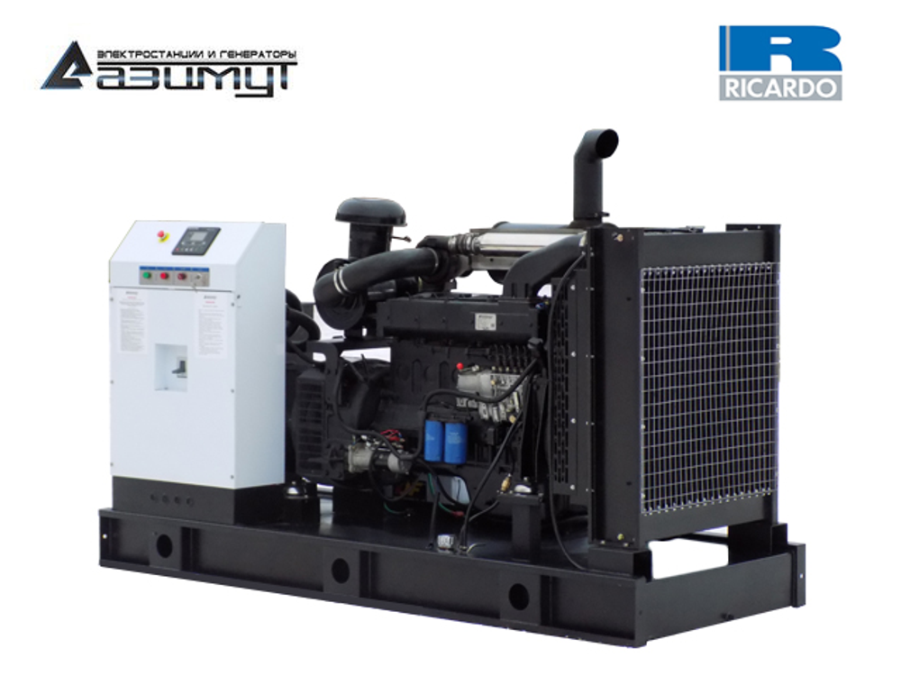 Дизельный генератор Азимут АД-200С-Т400-2РМ19 Ricardo с автозапуском