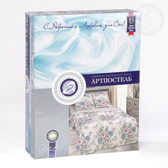 Двуспальный с европростынёй комплект постельного белья Саломея DE LUXE поплин наволочки 70x70 см