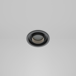 Встраиваемый светильник Technical DL113-GU10-01-RD-B