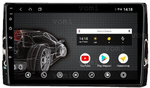 Магнитола для Skoda Kodiaq, Karoq - Vomi AK522R10-MTK Android 10, 8-ядер, 2Гб-32Гб