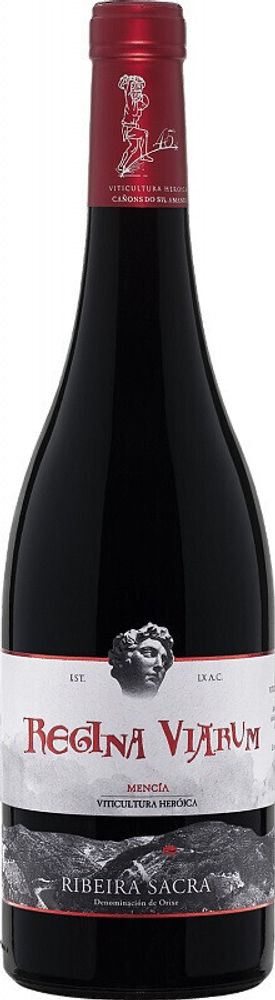 Вино Менсия