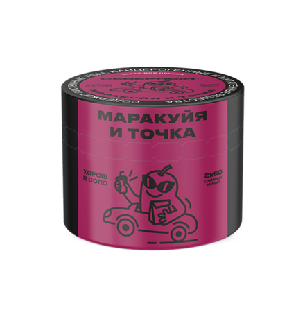 Северный - Marakuja i kropka (200g)