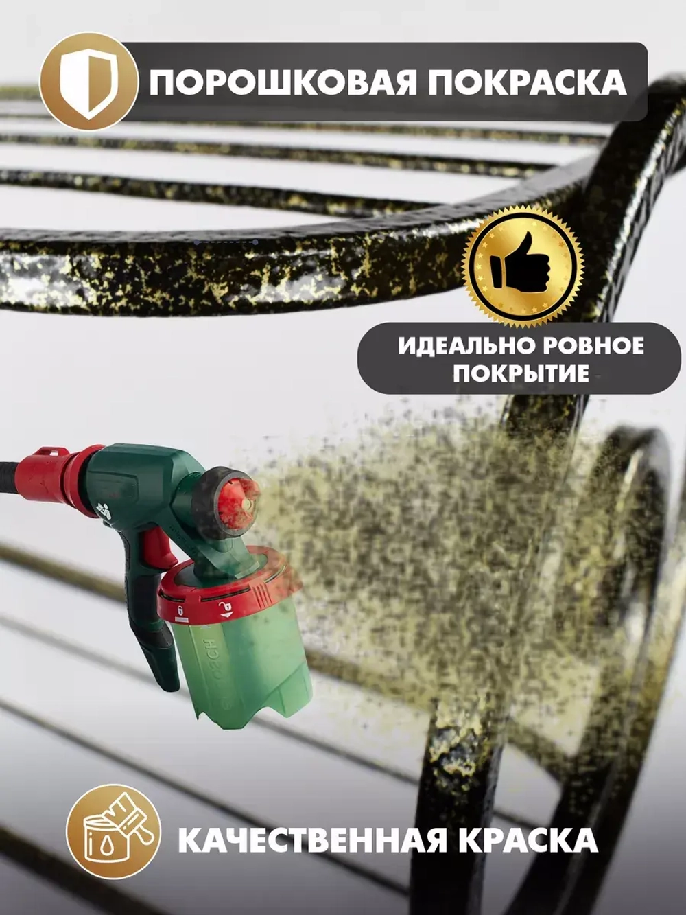 Универсальная этажерка Винтаж-17