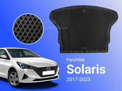 Коврик в багажник EVA 3D для Hyundai Solaris 2017+ Delform EVB-0706-B