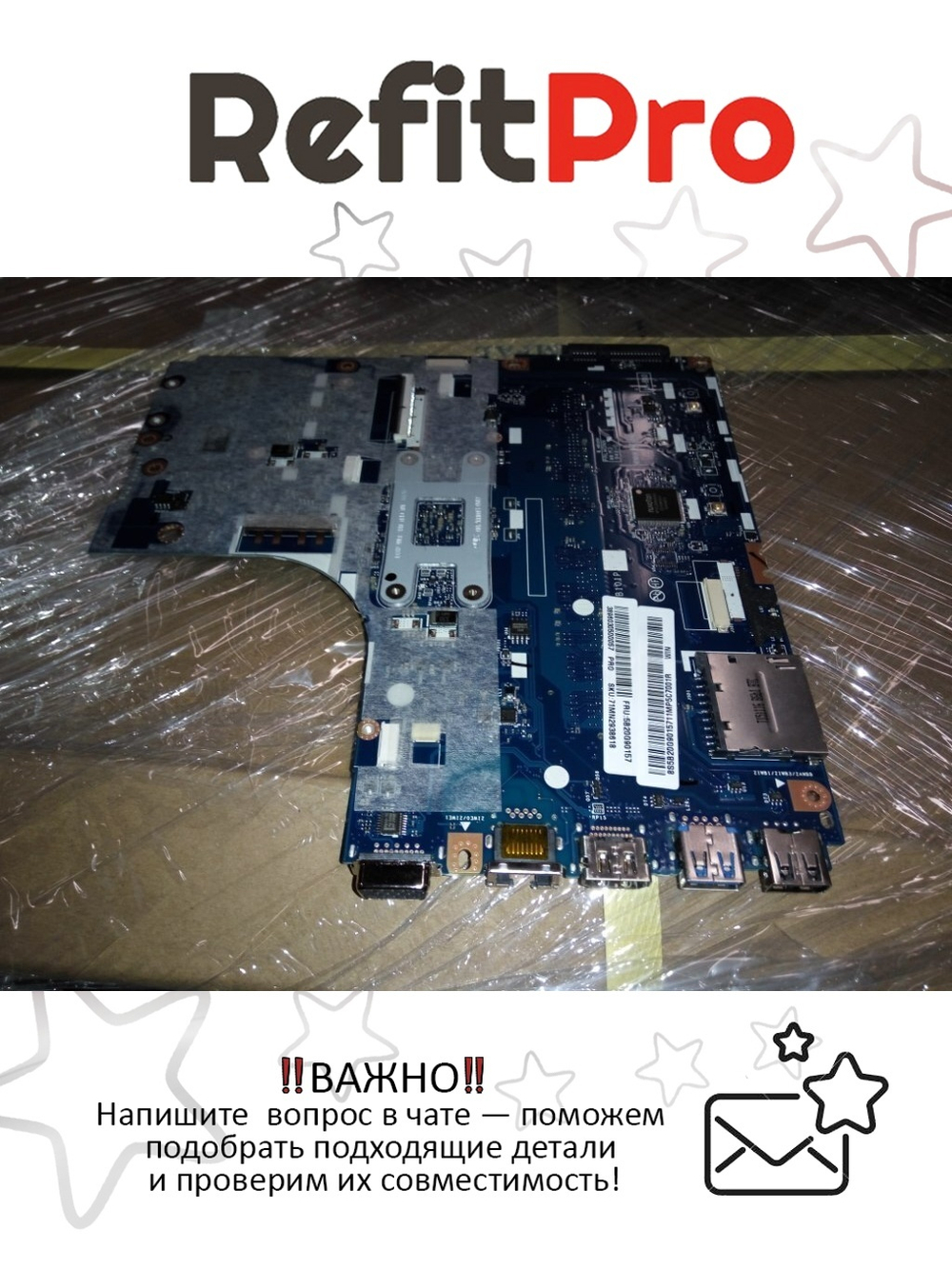 Материнская плата для ноутбука Lenovo B50-30 ZIWB0/B1/E0 LA-B101P W8P N2940 1G FP 1000 (5B20G90157), оригинал