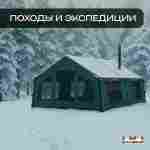 Пневмокаркасная всесезонная палатка «Тёплая Искра» 3,6×4,8×2,2 м — с печкой, из ПВХ, зелёная