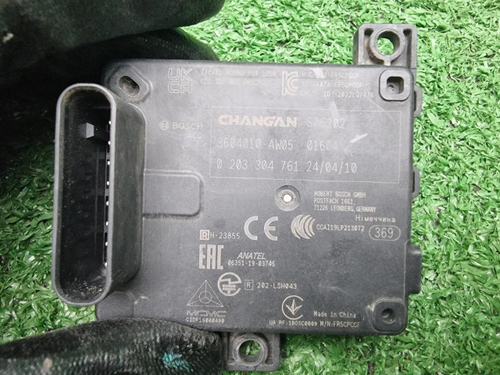 Датчик ACC Changan CS55PLUS (2021-н.в.)
