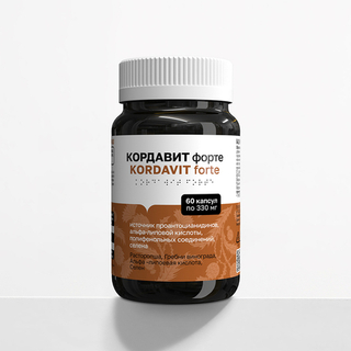 Кордавит Форте