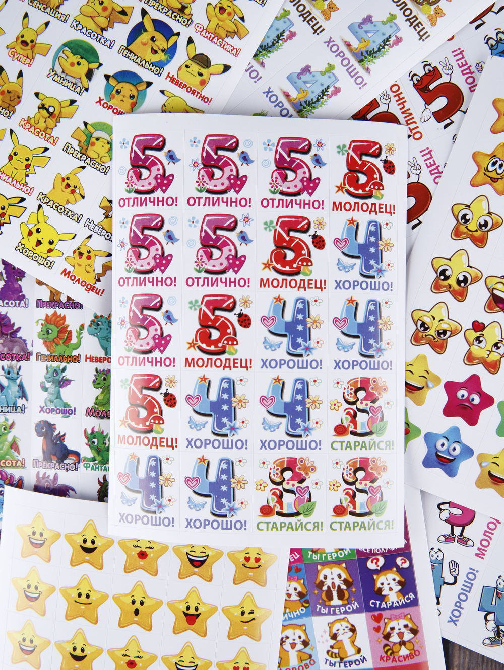 Поощрительные наклейки оценки на английском для учителя детские