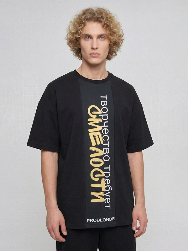 Футболка для парикмахеров НУМЕРО 1 мужская принт Смелость