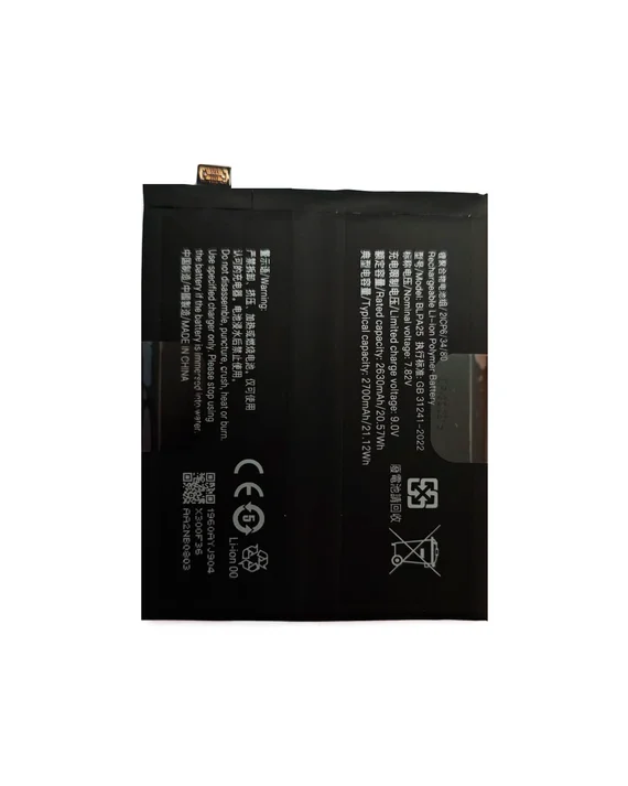 Аккумулятор для OnePlus 12 5G 5000 mAh (PJD110) (BLPA25)