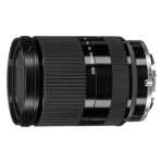 Объектив Tamron 18-200mm F/3.5-6.3 Di III VC Black