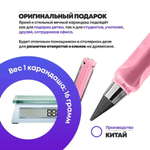 Вечный простой карандаш с ластиком, розовый цвет, MC-Basir, незаканчивающийся и вечно пишущий черный карандаш-ручка в разборном корпусе