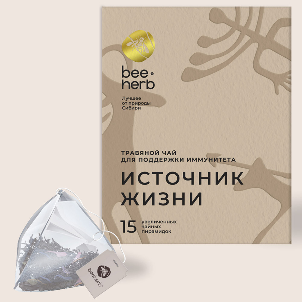 Чай в пирамидках из пищ. нейлона "Источник жизни", Beeherb, 15 пирамидок, 60 г