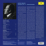 Christa Ludwig, Berliner Philharmoniker, Herbert von Karajan / Mahler: Symphony No. 5, Kindertotenlieder (2LP)