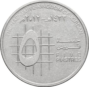 5 пиастров 2000-2015 Иордания
