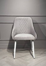 Стул обеденный Ist Casa Ларс, серый, белый