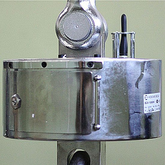 Весы крановые ВСК-30000Н