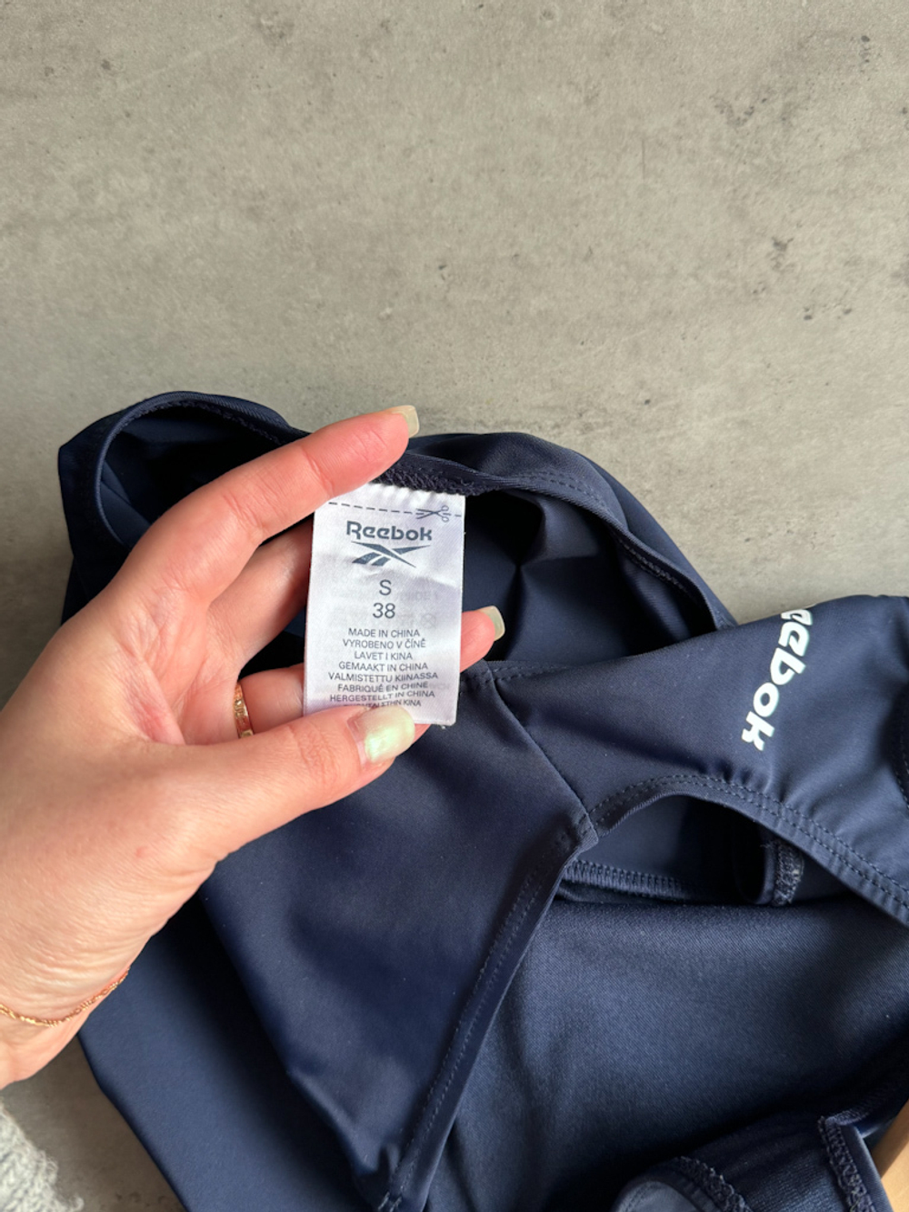 Купальник Reebok, S-M