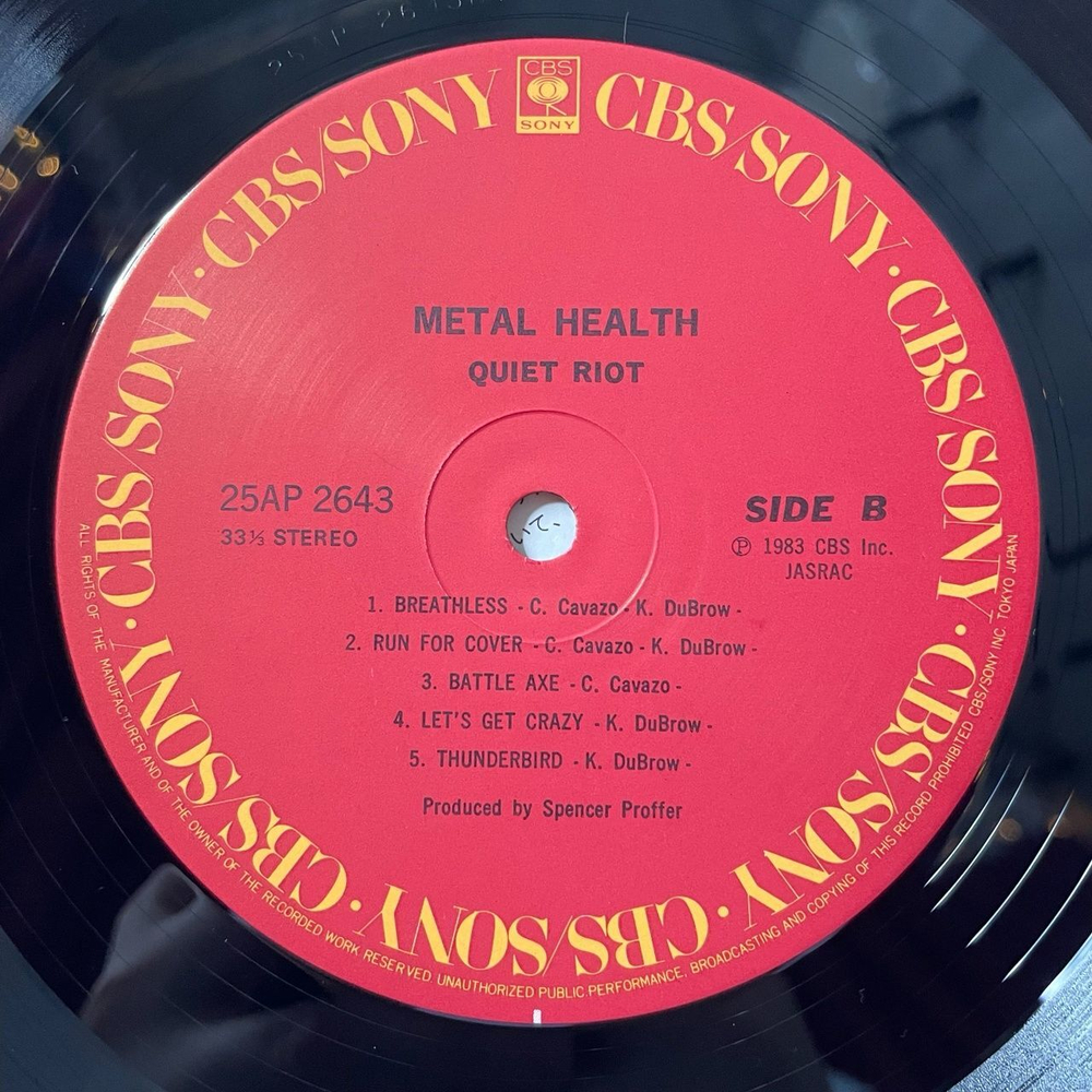 Винтажная виниловая пластинка LP Quiet Riot Metal Health (Japan 1983) (No Obi) 25AP 2643