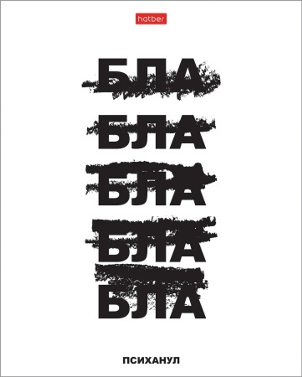 1p61t5g7dak6x00p0nan16d20iaeqdsx