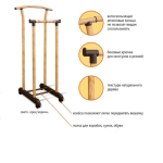 Вешалка напольная костюмная 52х44х116 см, Sheffilton, мет-л, с колесами, SSHT-SUR5, В1-84, светлый о