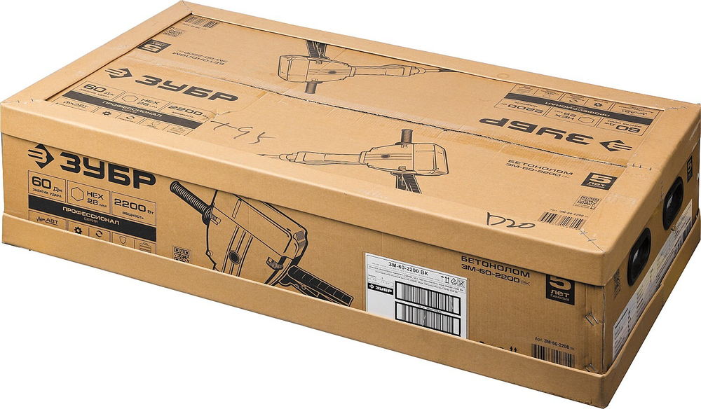 ЗУБР Бетонолом, 60 Дж, 2200 Вт, АВТ, отбойный молоток HEX-28, Профессионал (ЗМ-60-2200 ВК)