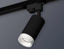 Ambrella Комплект трекового однофазного светильника Track System XT6323160