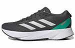 Кроссовки Adidas Adizero Sl