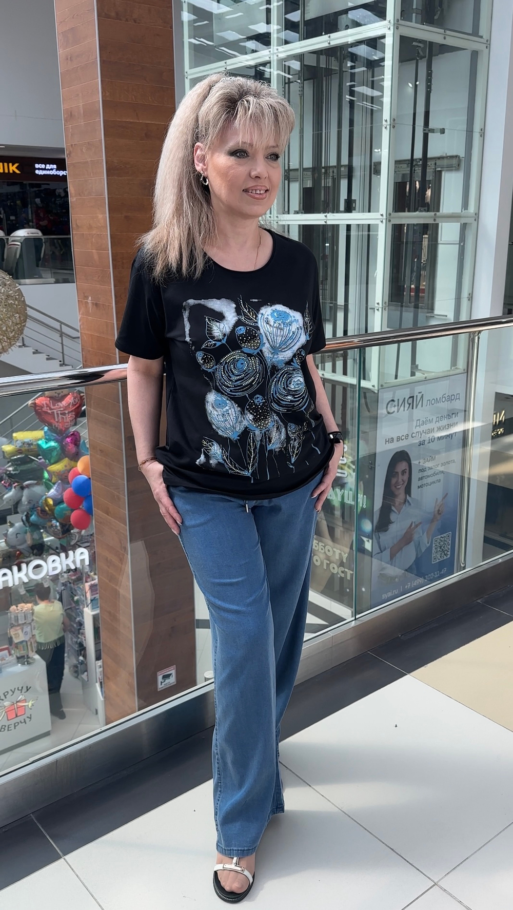 Синие летние брюки-палаццо