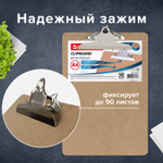 Доска-планшет BRAUBERG "Eco" с прижимом бабочка А4 (230х326 мм) МДФ 3 мм (3 штуки в упаковке)