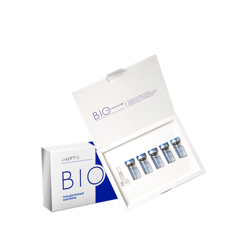 Сыворотка для лица Плацентарный коктейль 5*7 мл