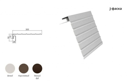 Виниловый Grand Line J-Фаска (ветровая доска) 3м коричневый