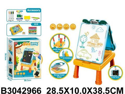 Мольберт 2-ух сторонний, пенал 28,5*10*38,5 см. коробка 819-22M