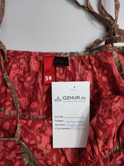 Сарафан легкий 40 размер