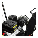 Снегоуборщик бензиновый Huter SGC 4000L