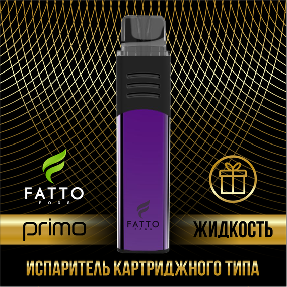 FATTO POD SISTEM - Испаритель картриджного типа (Violet)