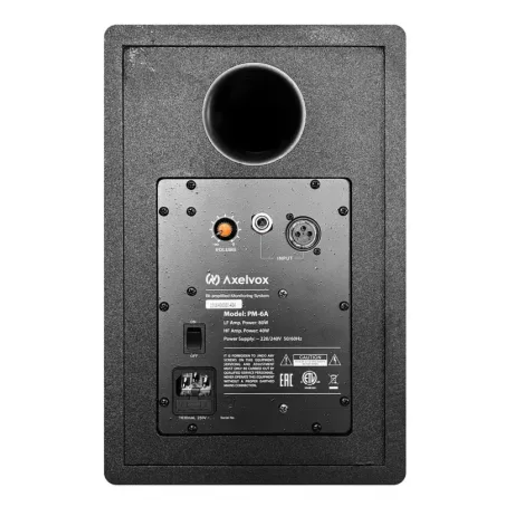Акустическая система  Axelvox PM-6A