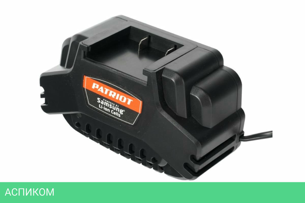Зарядное устройство для инструмента Patriot PT 330Li (830301330)