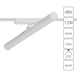 Магнитный трековый светильник Arte Lamp