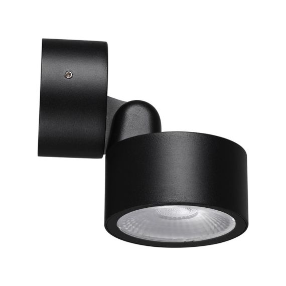 Светильник ландшафтный светодиодный Novotech STREET 359588