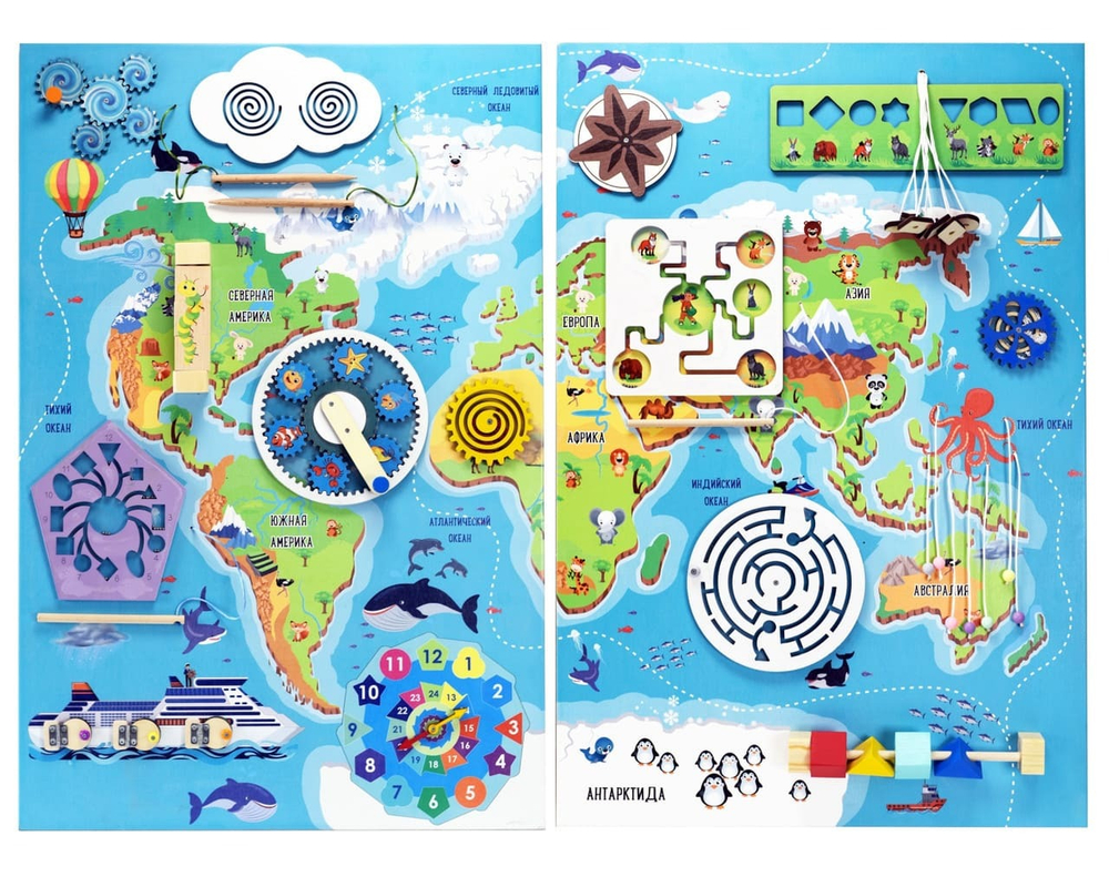 Бизиборд Материки и океаны