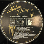 Modern Talking ‎– In The Garden Of Venus - The 6th Album (Европа 1987г.)