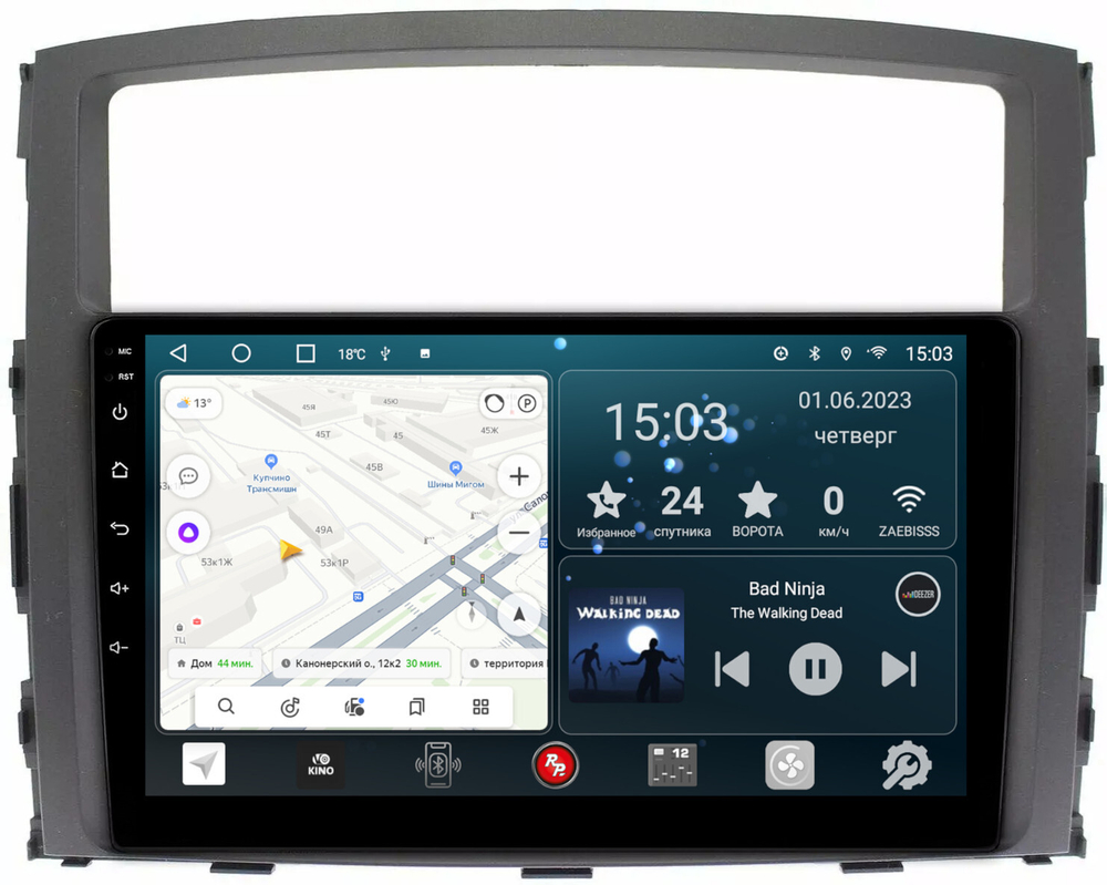 Магнитола Mitsubishi Pajero 4 2006-2022 - Redpower 223 Android 10, ТОП процессор, 6Гб+128Гб, CarPlay, SIM-слот