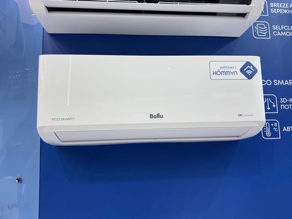 Блок внутренний Ballu ECO Smart DC BSYI-FM/in-18HN8_V1/EU инверторной мульти сплит-системы — (1)