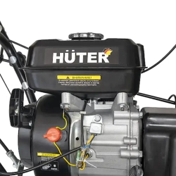 HUTER SGC 4100LX бензиновый снегоуборщик 7 л.с. ковш 68 см, выброс 15 м, 6 вперед/2 назад 70/7/26