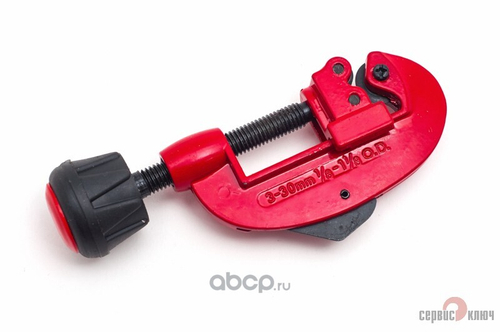 Труборез телескопический 3-30мм 15/60 (Сервис Ключ)