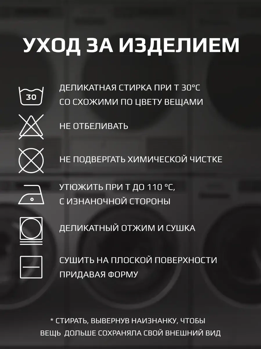 Летний костюм детский, футболка и кюлоты